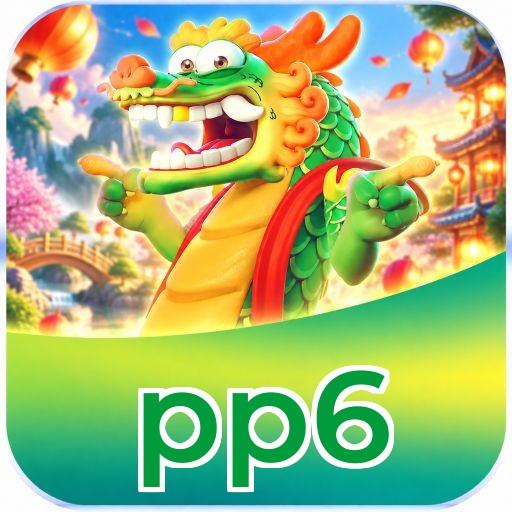Cash Out pp6